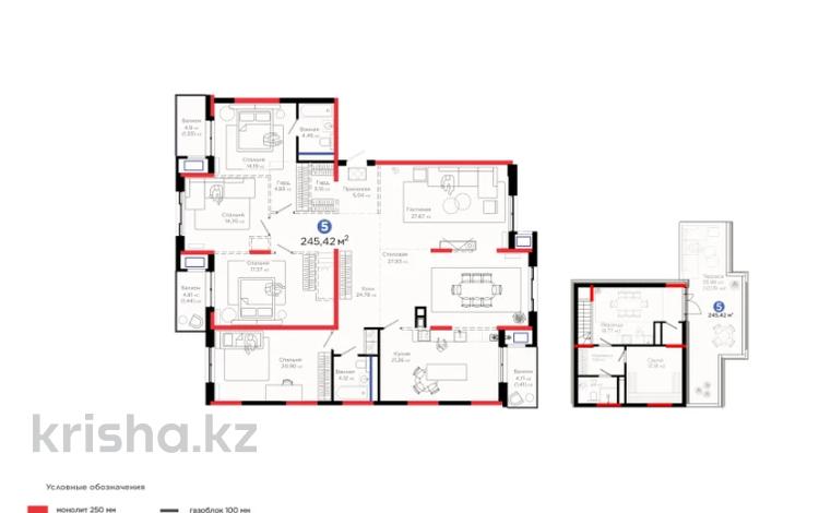 5-бөлмелі пәтер · 246 м², Толеметова, бағасы: 167.5 млн ₸ в Шымкенте, Абайский р-н — фото 2