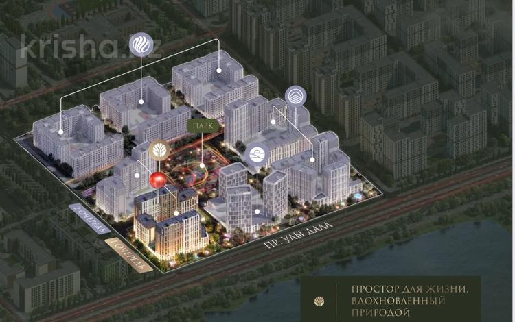 1-комнатная квартира · 42 м² · 11/14 этаж, Е 908 24 за 23.5 млн ₸ в Астане — фото 5