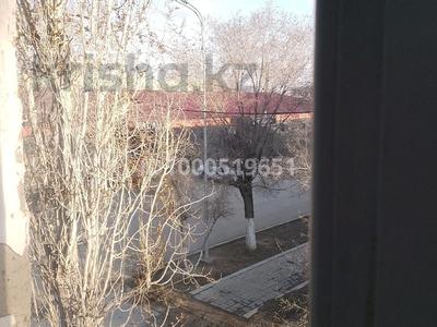 2-комнатная квартира · 60 м² · 2/2 этаж, Жанасова за 13 млн 〒 в Жезказгане