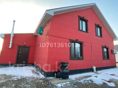 Отдельный дом · 4 комнаты · 260 м² · 15 сот., мкр Коктем, Садавод-3 71 — Банкетный зал Aisha Hall, Садик, Автомойка Aisultan за 30 млн ₸ в Атырау