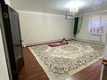 Отдельный дом · 4 комнаты · 260 м² · 15 сот., мкр Коктем, Садавод-3 71 — Банкетный зал Aisha Hall, Садик, Автомойка Aisultan за 30 млн ₸ в Атырау — фото 14