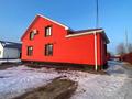 Отдельный дом · 4 комнаты · 260 м² · 15 сот., мкр Коктем, Садавод-3 71 — Банкетный зал Aisha Hall, Садик, Автомойка Aisultan за 30 млн ₸ в Атырау — фото 2