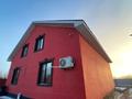 Отдельный дом · 4 комнаты · 260 м² · 15 сот., мкр Коктем, Садавод-3 71 — Банкетный зал Aisha Hall, Садик, Автомойка Aisultan за 30 млн ₸ в Атырау — фото 3