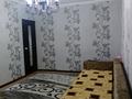 4-комнатная квартира, 85 м², 3/5 этаж, Кивелева — Аблайхан за 23 млн 〒 в Талдыкоргане — фото 11