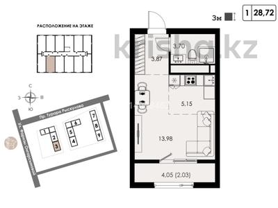 1-бөлмелі пәтер · 28.72 м² · 6/9 қабат, Просп. Рыскулова / ул. Онгарсыновой 3, бағасы: 16.5 млн ₸ в Алматы, Алатауский р-н