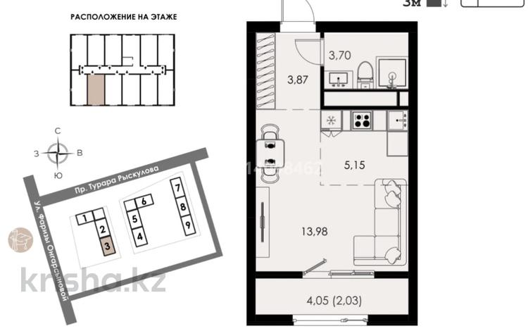 1-бөлмелі пәтер · 28.72 м² · 6/9 қабат, Просп. Рыскулова / ул. Онгарсыновой 3, бағасы: 16.5 млн ₸ в Алматы, Алатауский р-н — фото 2