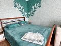 1-комнатная квартира · 40 м² · 3/12 этаж, Казахстан 68 — Центральная площадь, АДК, Акимат за 14 000 ₸ в Усть-Каменогорске — фото 2