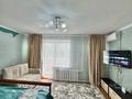 1-комнатная квартира · 40 м² · 3/12 этаж, Казахстан 68 — Центральная площадь, АДК, Акимат за 14 000 ₸ в Усть-Каменогорске — фото 8