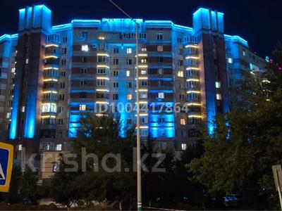1-комнатная квартира · 40 м² · 3/12 этаж, Казахстан 68 — Центральная площадь, АДК, Акимат за 14 000 ₸ в Усть-Каменогорске