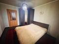 2-комнатная квартира · 58 м² · 5/10 этаж, Маяковского 101/1 за 26 млн ₸ в Костанае — фото 9