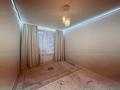 3-комнатная квартира · 64 м² · 3/6 этаж, Халиуллина за 51 млн ₸ в Алматы, Медеуский р-н — фото 3