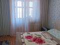 3-комнатная квартира · 63 м² · 7/9 этаж, мкр Северо-Восток 23 — Продаётся 3ком квартира Район Северо-восток 2 23 за 19 млн ₸ в Уральске — фото 12