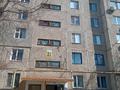 3-комнатная квартира · 63 м² · 7/9 этаж, мкр Северо-Восток 23 — Продаётся 3ком квартира Район Северо-восток 2 23 за 19 млн ₸ в Уральске — фото 14