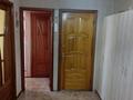 3-комнатная квартира · 63 м² · 7/9 этаж, мкр Северо-Восток 23 — Продаётся 3ком квартира Район Северо-восток 2 23 за 19 млн ₸ в Уральске — фото 2