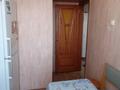 3-комнатная квартира · 63 м² · 7/9 этаж, мкр Северо-Восток 23 — Продаётся 3ком квартира Район Северо-восток 2 23 за 19 млн ₸ в Уральске — фото 3