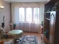 3-комнатная квартира · 63 м² · 7/9 этаж, мкр Северо-Восток 23 — Продаётся 3ком квартира Район Северо-восток 2 23 за 19 млн ₸ в Уральске — фото 8