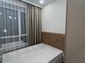 2-комнатная квартира · 49 м² · 2/9 этаж, Ильяса Омарова 19/1 за 32 млн ₸ в Астане, Есильский р-н — фото 2