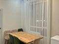 2-комнатная квартира · 49 м² · 2/9 этаж, Ильяса Омарова 19/1 за 32 млн ₸ в Астане, Есильский р-н — фото 4