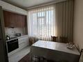 2-комнатная квартира · 60 м² · 1/13 этаж, Варламова 1/3 за 47.9 млн ₸ в Алматы, Алмалинский р-н — фото 16