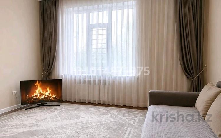 2-комнатная квартира · 60 м² · 1/13 этаж, Варламова 1/3 за 47.9 млн ₸ в Алматы, Алмалинский р-н — фото 18