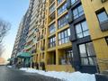 2-комнатная квартира · 50 м² · 15/17 этаж, Утепова 20 — Утепова Розыбакиева за 330 000 ₸ в Алматы, Бостандыкский р-н — фото 13