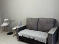 2-комнатная квартира · 50 м² · 15/17 этаж, Утепова 20 — Утепова Розыбакиева за 330 000 ₸ в Алматы, Бостандыкский р-н — фото 15
