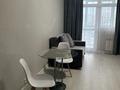 2-комнатная квартира · 50 м² · 15/17 этаж, Утепова 20 — Утепова Розыбакиева за 330 000 ₸ в Алматы, Бостандыкский р-н — фото 19