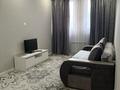 2-комнатная квартира · 50 м² · 15/17 этаж, Утепова 20 — Утепова Розыбакиева за 330 000 ₸ в Алматы, Бостандыкский р-н — фото 20