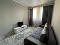 2-комнатная квартира · 50 м² · 15/17 этаж, Утепова 20 — Утепова Розыбакиева за 330 000 ₸ в Алматы, Бостандыкский р-н — фото 6