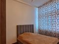 2-бөлмелі пәтер · 70 м² · 16/24 қабат, Динмухаммед Кунаев 12, бағасы: 47.5 млн ₸ в Астане, Есильский р-н — фото 9