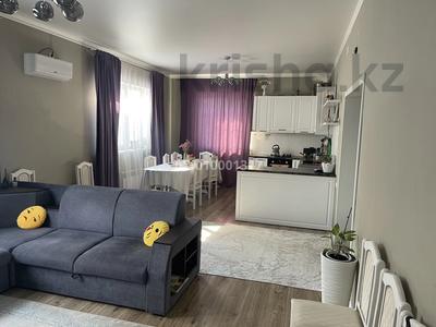 Отдельный дом · 4 комнаты · 95.5 м² · 3 сот., Умбетали 8/1 — Переулок Тау Самалы за 39.5 млн ₸ в Каскелене