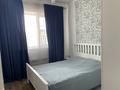 Отдельный дом · 4 комнаты · 95.5 м² · 3.5 сот., Умбетали 8/1 — Переулок Тау Самалы за 34 млн ₸ в Каскелене — фото 13