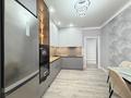1-бөлмелі пәтер · 50 м² · 7/12 қабат, Айнакол 66 — жумабаева, бағасы: 29 млн ₸ в Астане, Алматы р-н — фото 14
