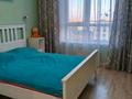 2-комнатная квартира · 41 м² · 12/22 этаж, Манглик Ел 56, 58, 60 за 270 000 ₸ в Астане — фото 2