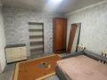 Часть дома · 2 комнаты · 50 м² · 2 сот., Бехтерева 32 за 24 млн ₸ в Алматы, Турксибский р-н