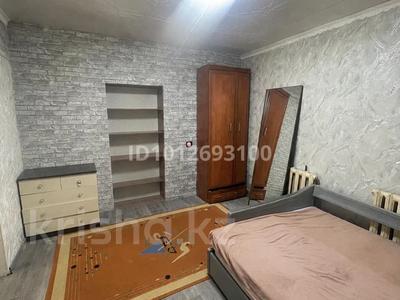 Часть дома · 2 комнаты · 50 м² · 2 сот., Бехтерева 32 за 24 млн ₸ в Алматы, Турксибский р-н