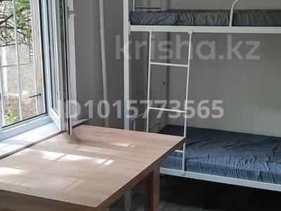 1 бөлме · 15 м², №6 ш/а. 54 — По Абая между Саина и Алтынсарина, бағасы: 40 000 ₸ в Алматы, Ауэзовский р-н