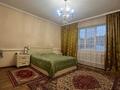 Отдельный дом · 5 комнат · 149.1 м² · 9.72 сот., мкр Ожет, Ул.Бекболата — ул. Новая за 75 млн ₸ в Алматы, Алатауский р-н — фото 5