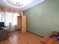 8-комнатная квартира · 323.6 м² · 2/3 этаж, Тауельсиздик за 125 млн ₸ в Костанае — фото 27