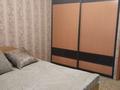 2-комнатная квартира · 48.6 м² · 2/5 этаж, Назарбаева 63 за 20 млн ₸ в Павлодаре — фото 14