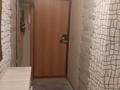 2-комнатная квартира · 48.6 м² · 2/5 этаж, Назарбаева 63 за 20 млн ₸ в Павлодаре — фото 2