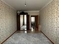 2-бөлмелі пәтер · 59.9 м² · 7/9 қабат, Зачаганск пгт ш/а. 115 — Монкеулы 115, бағасы: 25 млн ₸ в Уральске, мкр. Зачаганск пгт — фото 6