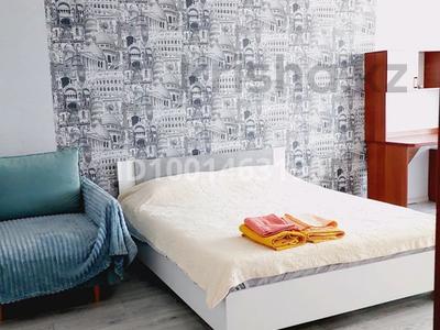 1-комнатная квартира · 35 м² · 3/5 этаж, Улица Жакенова 17 — Находится возле магазина "Рузалия" за 12 000 ₸ в Сарани