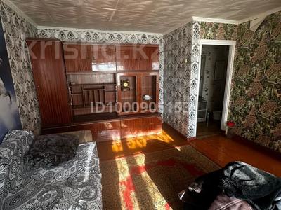 Продажа квартир в Карагандинской обл.: 2-комнатная квартира · 43 м² · 5/5 этаж, Майкудук, 15й микрорайон 7 за 9.5 млн 〒 2-комнатная квартира · 43 м² · 5/5 этаж, Майкудук, 15й микрорайон 7 за 9.5 млн 〒 в Караганде, Алихана Бокейханова р-н