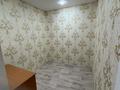 2-бөлмелі пәтер · 45 м² · 4/5 қабат, Майкудук, 16-шағынаудан 37 — 17 шағынаудан қиылысында, бағасы: 10.9 млн ₸ в Караганде, Алихана Бокейханова р-н — фото 4