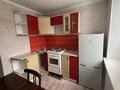 2-бөлмелі пәтер · 45 м² · 4/5 қабат, Майкудук, 16-шағынаудан 37 — 17 шағынаудан қиылысында, бағасы: 10.9 млн ₸ в Караганде, Алихана Бокейханова р-н — фото 6