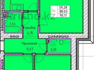 3-комнатная квартира, 90 м², 6/12 этаж, Каршыга Ахмедьярова 2 за 31.8 млн 〒 в Астане, Алматы р-н