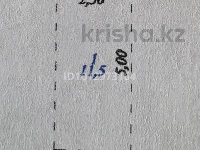 Паркинг · 11.5 м² · Ахмет Байтурсынова 5, бағасы: 25 000 ₸ в Астане, Сарайшык р-н