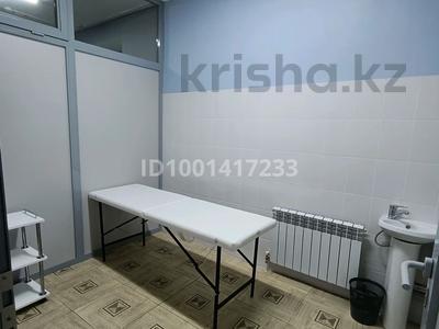 Кабинеттер және жұмыс орындары · 12 м², бағасы: 100 000 ₸ в Астане, Алматы р-н