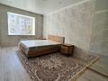 2-комнатная квартира · 67.7 м² · 2/6 этаж, Сергея Тюленина 4-6 за 230 000 ₸ в Уральске — фото 8